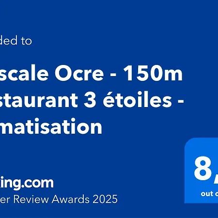 L'escale Ocre - 150m Restaurant 3 Etoiles - Climatisation
